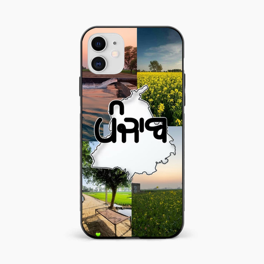 Punjab Soul Aesthetic iPhone 12 Back Cover