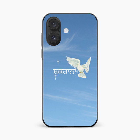 Shukrana Spiritual Aesthetic iPhone 16 Plus Back Cover