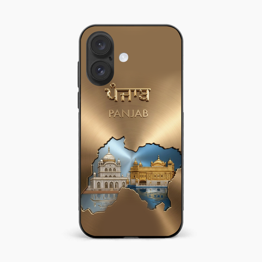 Golden Temple & Akal Takht Punjab iPhone 16 Plus Back Cover