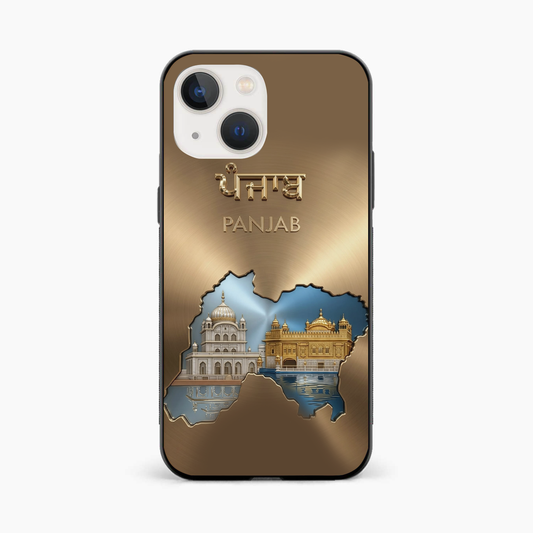 Golden Temple & Akal Takht Punjab iPhone 13 Back Cover