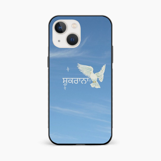 Shukrana Spiritual Aesthetic iPhone 13 Back Cover