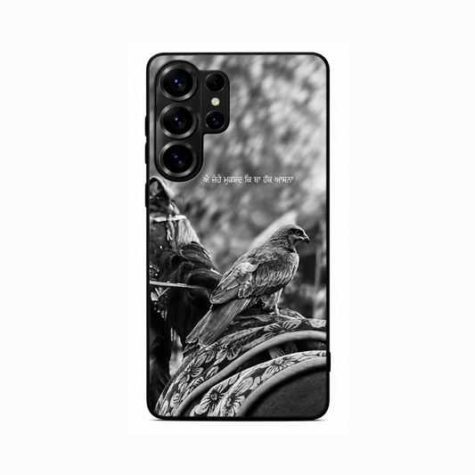Punjabi Warrior Baaz Samsung S24 Ultra Back Cover