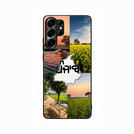 Punjab Soul Aesthetic Samsung S24 Ultra Back Cover