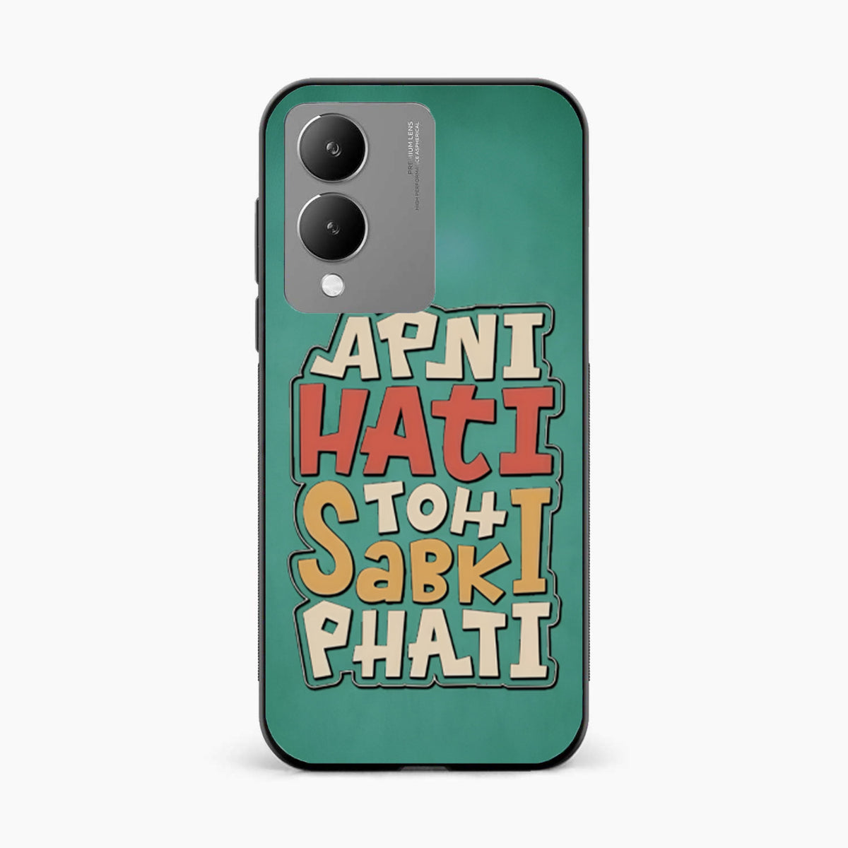 Desi Fun Mood Vivo Y17s Back Cover